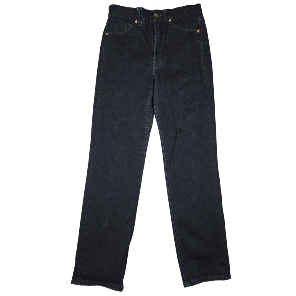 Express Skinny Super High Rise  Jeans Women's Crop Sz 4‎ R